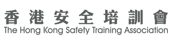 The Hong Kong Safety Training Association